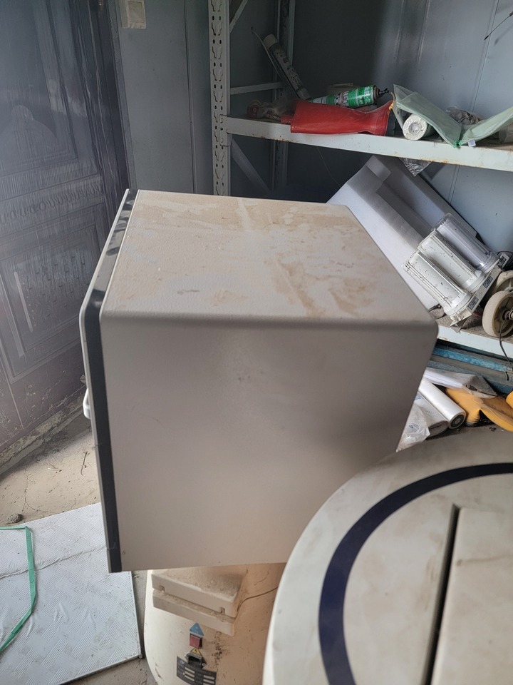 11月24日商丘再次拍卖全自动核酸提取仪（洛阳爱森）网络拍卖公告