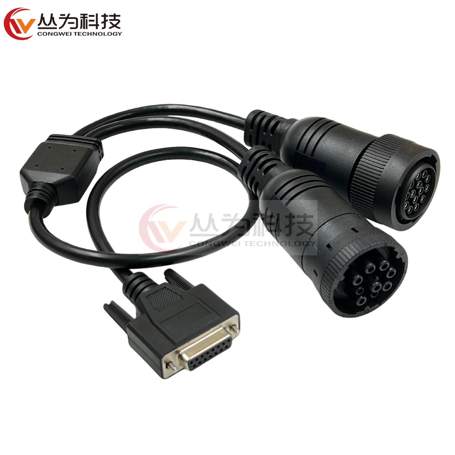 卡特挖掘机诊断线et4检测仪连接线457-6114康明斯德驰检测线
