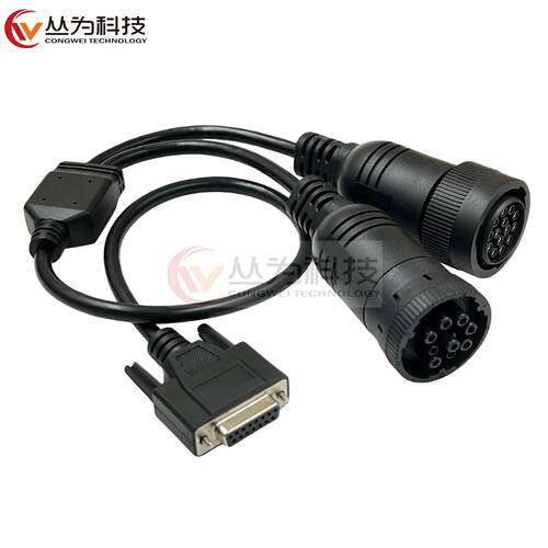 卡特挖掘机诊断线et4检测仪连接线457-6114康明斯德驰检测线