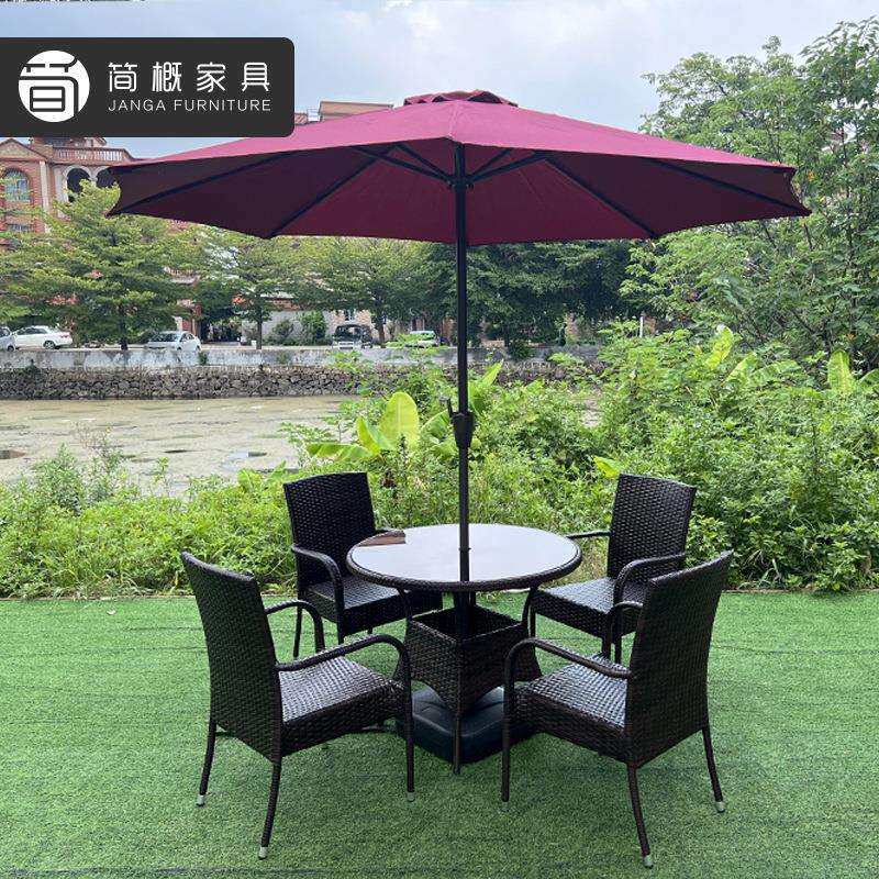 户外休闲家具阳台藤椅咖啡奶茶店庭院天台桌椅室外长方桌带伞圆桌