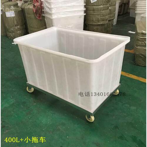 厂促400L制衣用手推布车塑料桶方桶长方形带轮子的塑料桶牛筋桶品