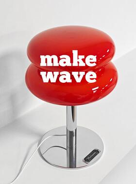 ME中古家包豪斯台灯风床头灯客厅书房卧室灯高级简约氛围灯ins灯