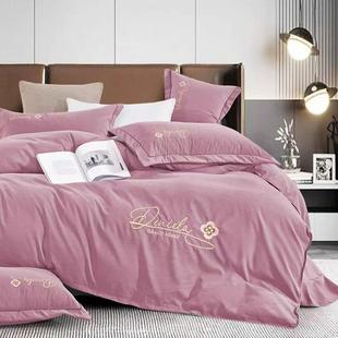 家纺磨毛纯色四件套刺绣带边床单绣花蚕丝锦棉被套床上品套件