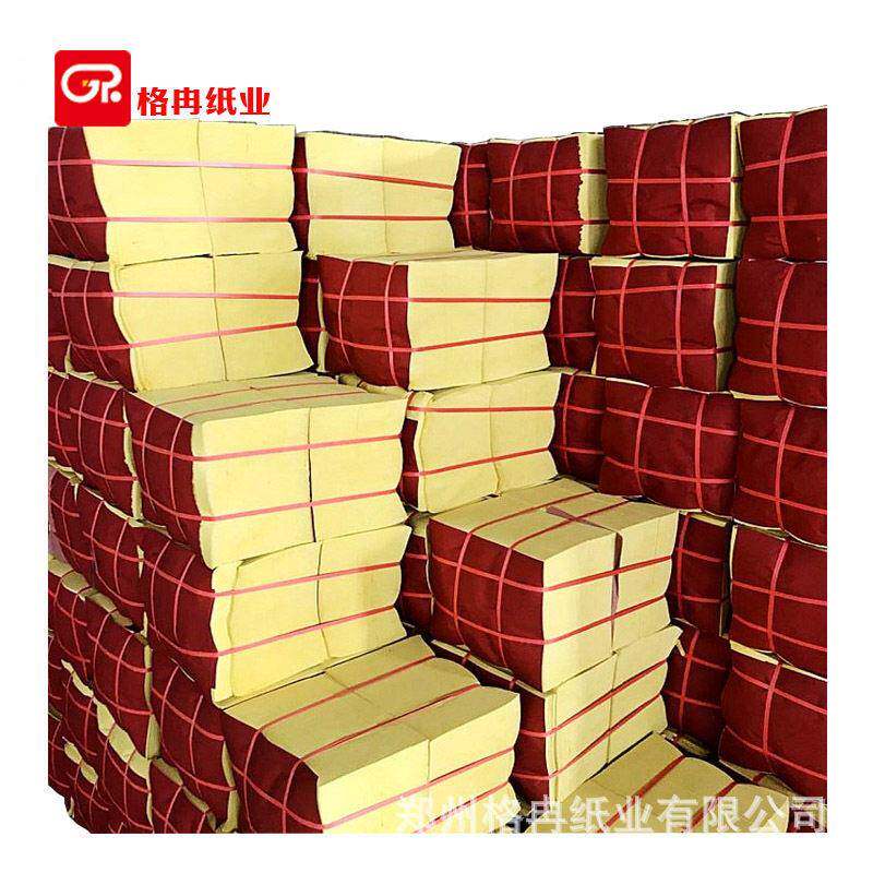 祭祀扫墓用品竹浆平板烧纸压花印花烧纸原纸各种尺寸皱纹烧纸