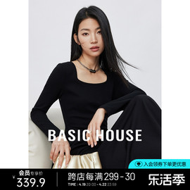 Basic House/百家好法式黑色连衣裙方领2024早春长袖小黑裙子