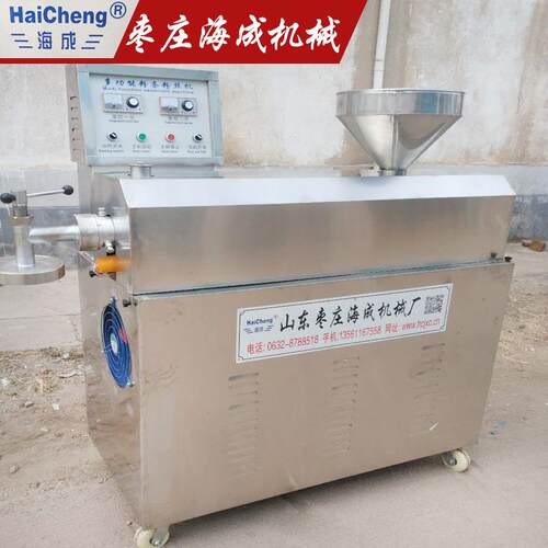 红薯机粉丝 宽粉机商用全自动一步成型自熟宽窄不粉EMC丝粉同条机