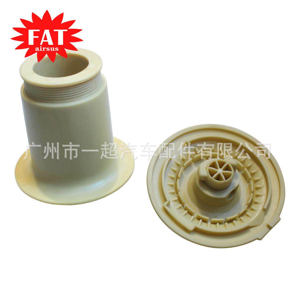 适用于宝马5系F07GT后塑料活塞汽包