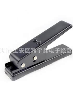 吉他拨片剪切器吉他拨片制作套件吉他打孔器