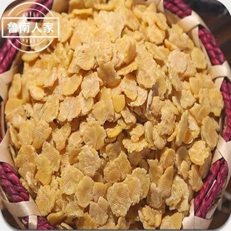 山东特产豆钱子黄豆扁黄豆钱当年优质黄豆手工石碾农家杂粮粥豆片