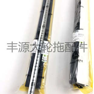 系列拖拉机农机配件R277951散热器海绵垫带胶水箱保护海 迪尔5