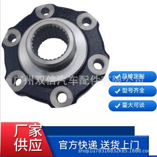 Fronitier 3851273P00 NP300 73P00 3851273p00 38512 日.产D22