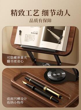 木质旋转看书支架儿童学习看书多功能实木阅读架书夹书档伸缩书架
