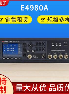 国仪电子E4980A精密型LCR表2MHz 现货供应E4980A精密型LCR表