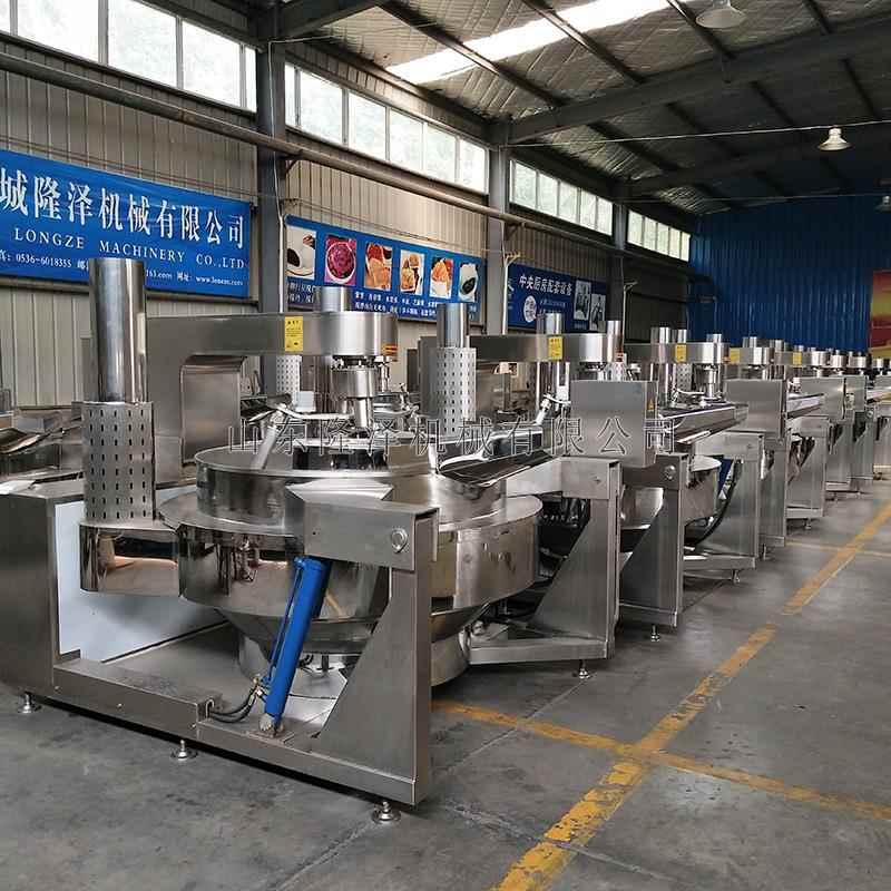 火锅底料生产需要些设备 炒火底料锅机星器 大型酱那料行搅拌炒锅