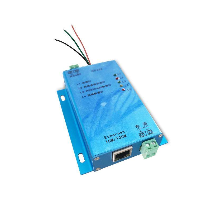 高档总统Tcp4模块网络r - 5电防盗报警下主机交换j机传输局域网报