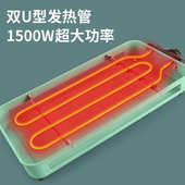 电烤盘 韩式 多功能家用无烟烤串电烤炉 可拆卸分离式