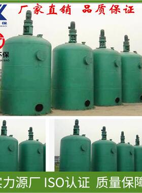 厂家大中小型石英砂过滤器欢迎订购