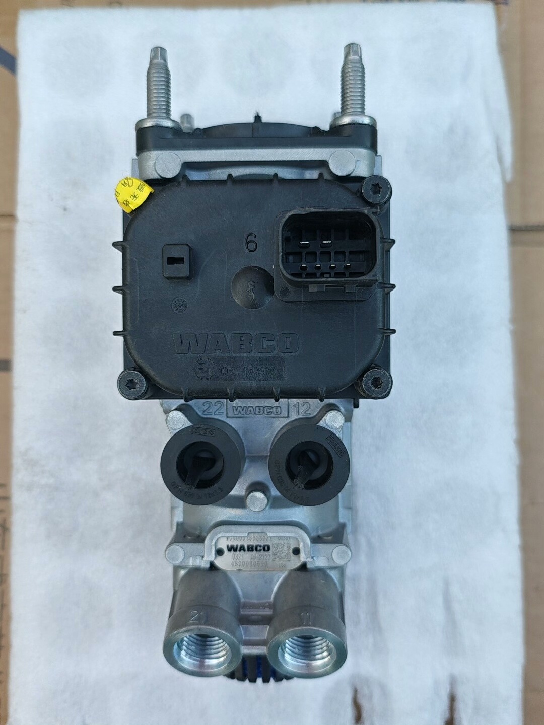 汕德卡制动总阀WG9000360550