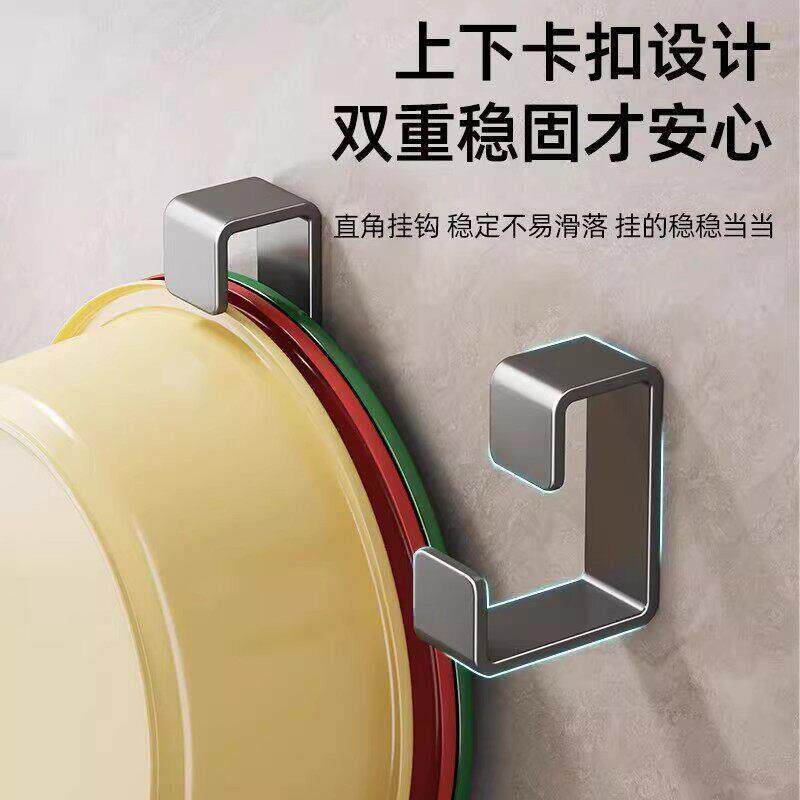 不锈钢脸盆挂钩免打孔浴室盆子收纳层架化妆室置物架洗澡盆挂盆神