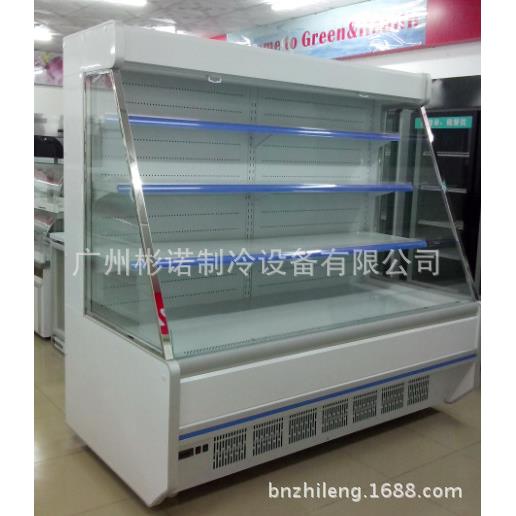BNG-20F超市水果展示保鲜柜厂家直销尺寸可以订做水果保鲜冷柜
