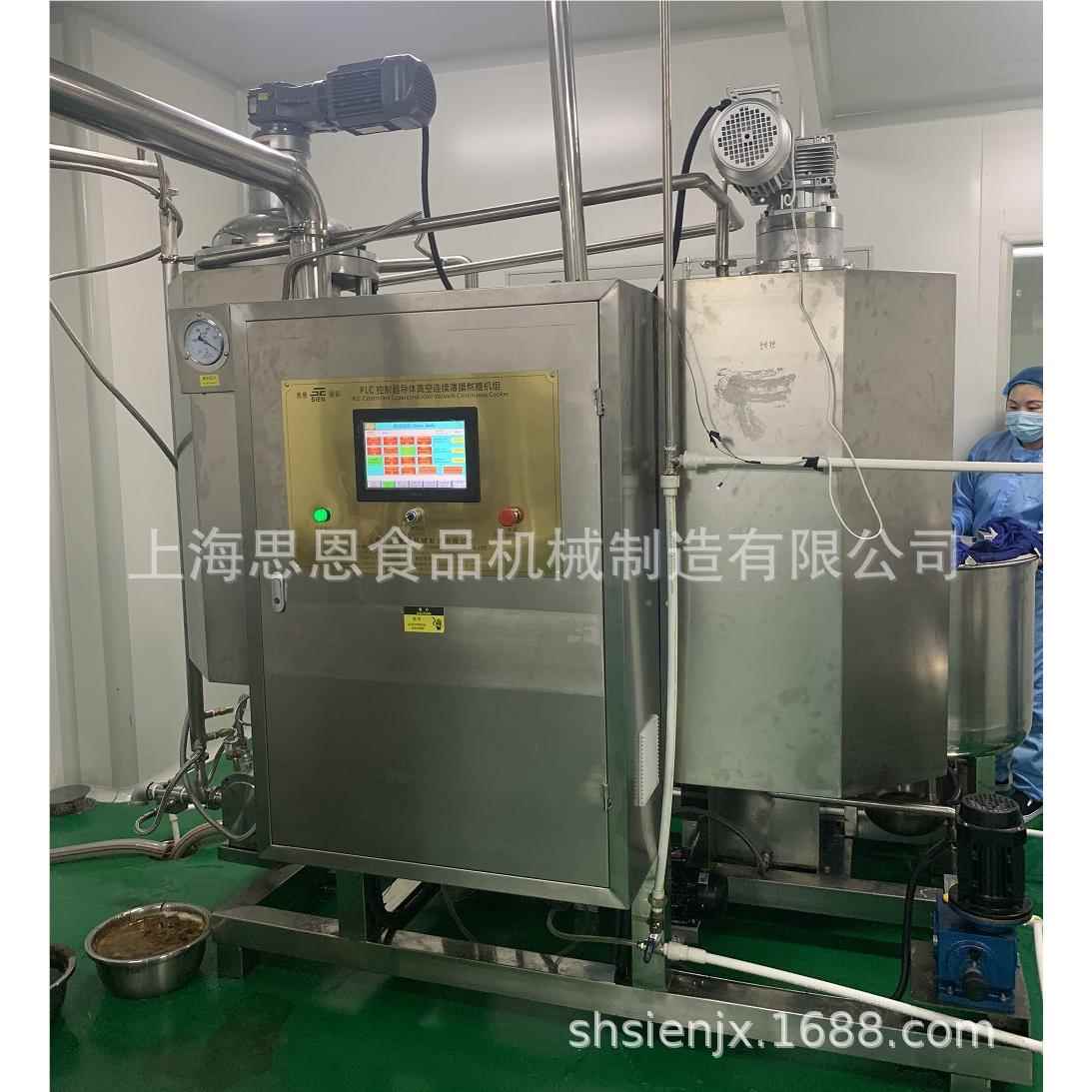 SE-1扁24J-150平SE-8124J棒糖带8真空薄膜熬糖浇注生产线 机创业