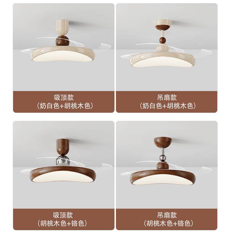 中古风餐厅隐形风扇灯简约卧室静音吊扇灯2025新款节能全光谱风扇