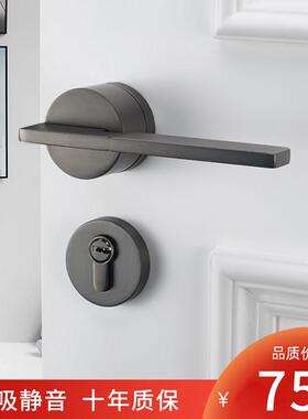 门锁室内极简灰色卧室房间门锁磁吸静音门把手家用两件式黑色木门