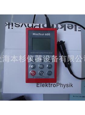 德国EPKMiniTest600BF3涂层测厚仪/镀锌层测厚仪/漆膜测厚仪