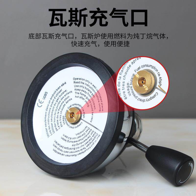 5015迷你瓦斯炉 精彩炉小型咖啡炉户外摩卡壶虹吸壶煮咖啡加热炉