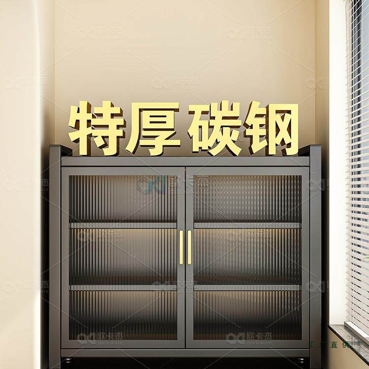阳台柜子储物柜防晒防水靠墙一体大容量杂物柜多层收纳柜置物架钢
