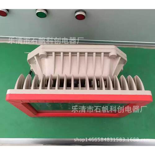 YRL-RFS3640LED防爆灯具RFS3640. 6063 RFBL160