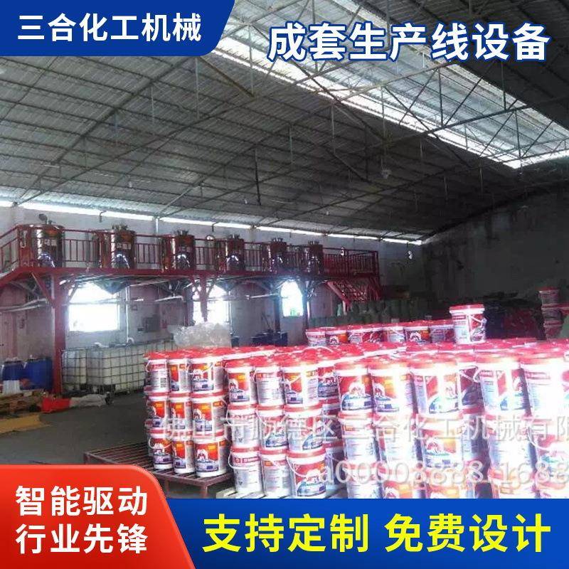 三合化132KW成套生产线设备免费设计制造安装调试半自动智能机械