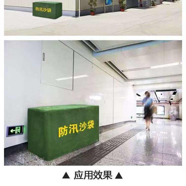 防汛沙袋罩防雨罩防汛物资保护罩防刮篷布防雨防晒帆布防尘罩,五金/工具,防汛沙袋/消防沙袋/防水沙包,淘宝优惠券,粉丝福利购,淘宝优惠卷