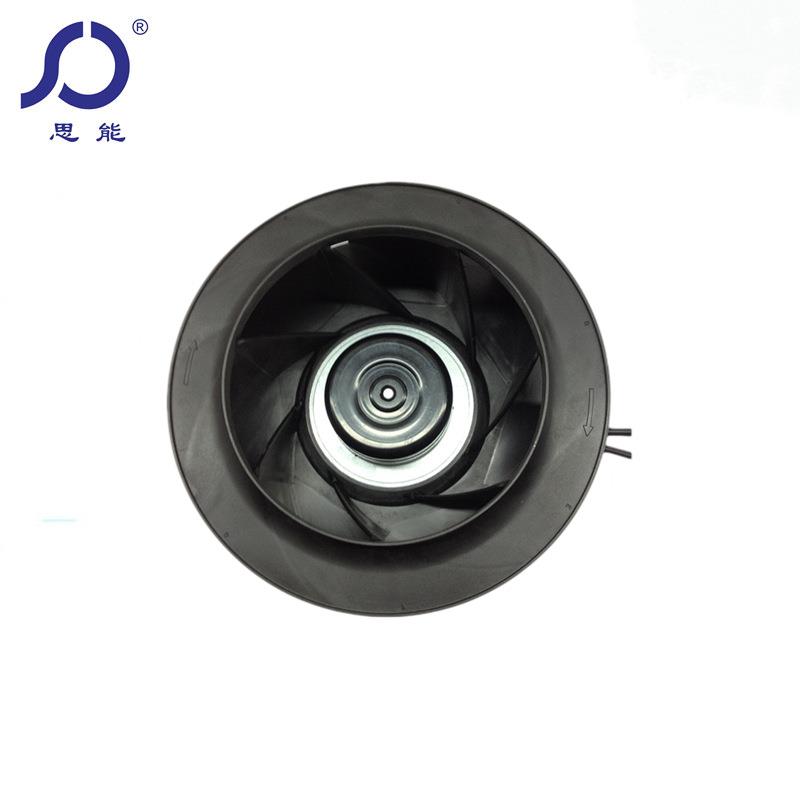 思能EC225 220V 72电机后倾式离心风机 无刷外转子可调速离心风机