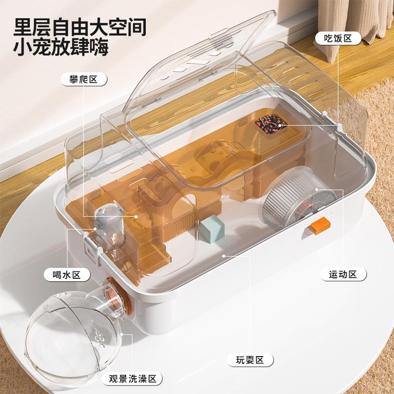 仓鼠笼子超大豪华别墅金丝熊便宜外带笼鼠类大空间宠物窝用品大全