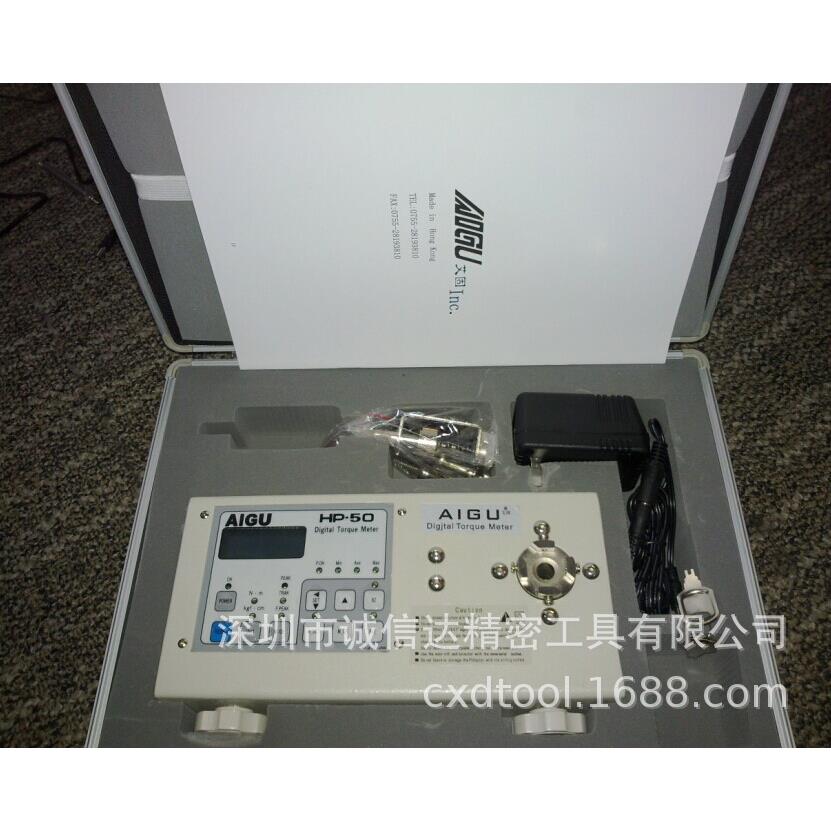 国产AIGU艾固HP系列电批扭力测试仪HP-10/HP-20/HP-50/HP-100