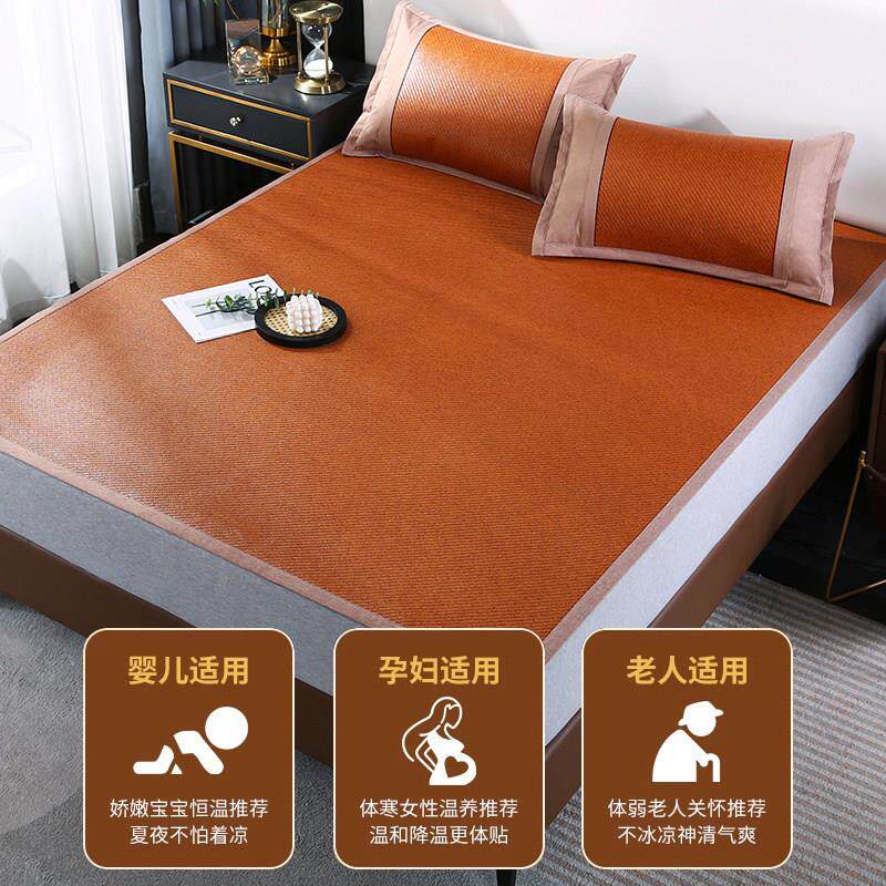 凉席天然藤席冬夏两用0子W912176126新款草席夏季家用婴级母冰丝