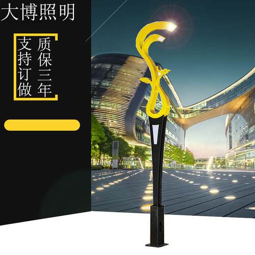 LED景观庭院灯特色孔雀造型现代庭院灯广场小区商业街道路照明