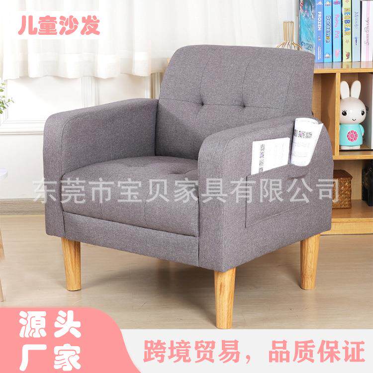 公寓简约木制沙发小户型客厅卧室阳台办公室布艺单人沙发椅家具