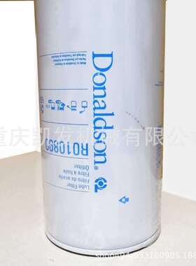 厂家供应发电机组零部件 KD16V171ZL旋装式机油滤清器部件