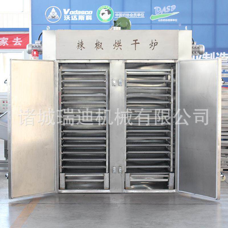 工厂直营支持商用烘干炉设备辣椒干果果脯椰枣红枣烘干机器