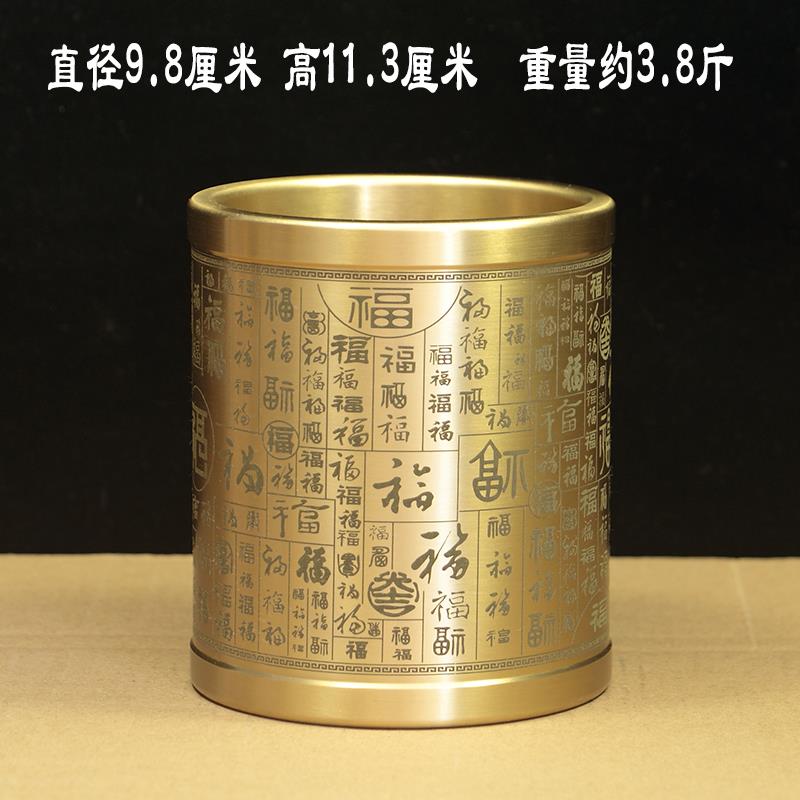 黄铜大号纯铜实心笔筒大展宏图书房桌面办公装饰摆件家用简约送礼
