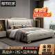 现代简约意式 轻奢床双人1.8x2米主卧大床储物家用婚