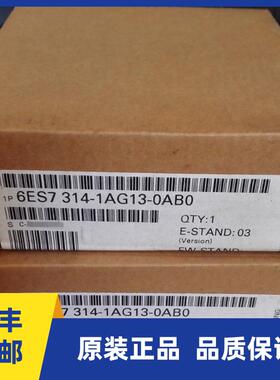 6ES7314-1AG14-0AB0西门子CPU模块6ES7 314-1AG13-0AB0