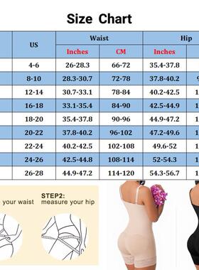 Flat Belly Sheathing Panties Reducing Girdles Waist Trainer