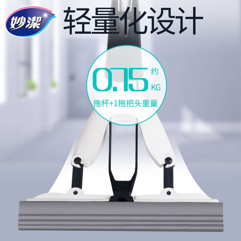 ZQ吸水海绵拖把2023新款家用挤水免手洗干湿对折胶棉两用地拖