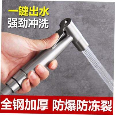 Black Bidet Faucet Hand Protable Toilet Bidet Sprayer Stainl