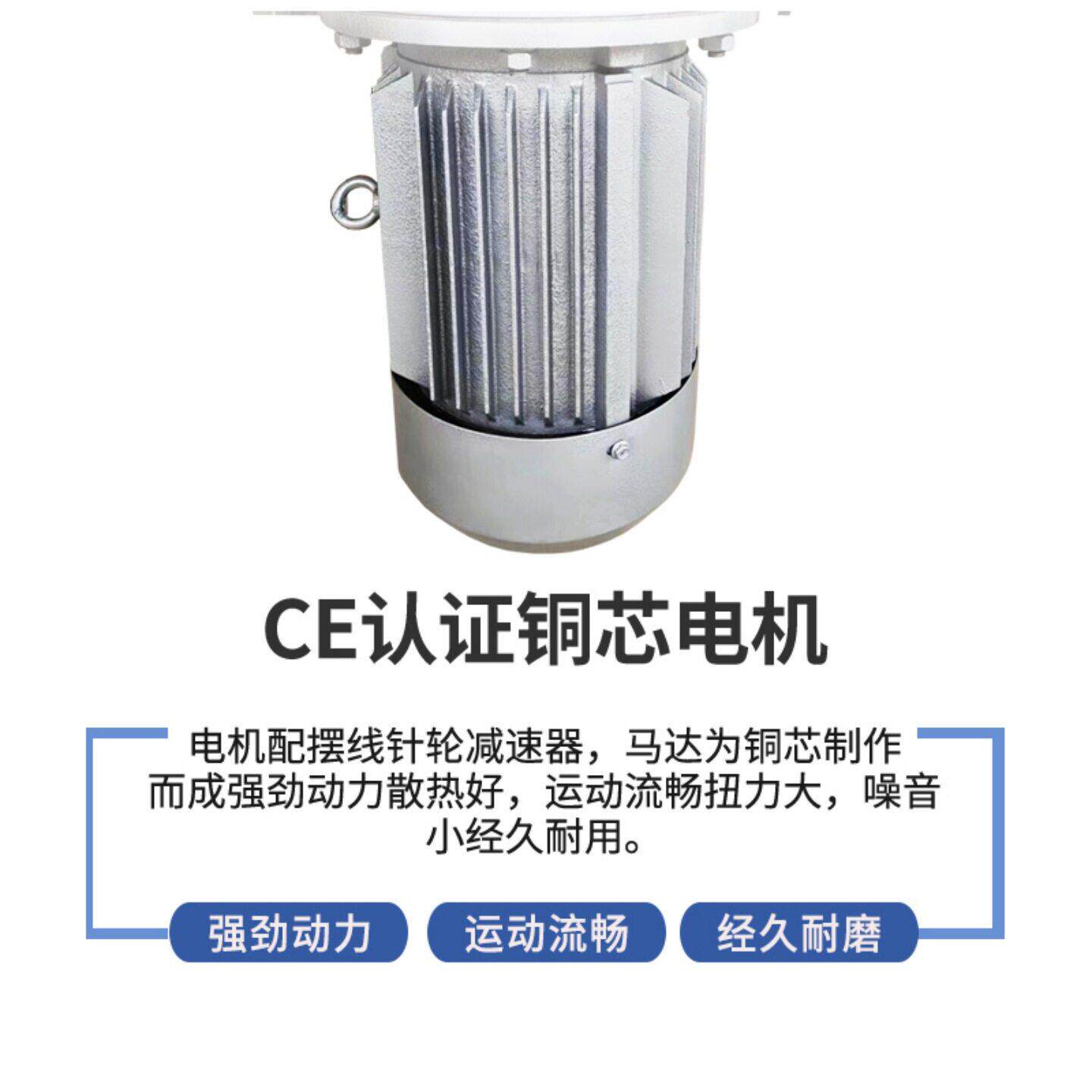 2020塑配色式机料混合机原锈料拌料机塑胶不钢色母立混色机混料机