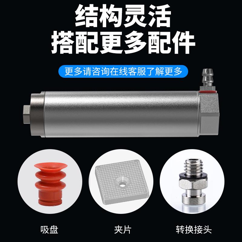机械手抱具缸管型气圆外径20MM伸缩转防吸盘座汽缸NSOZEG2010形夹