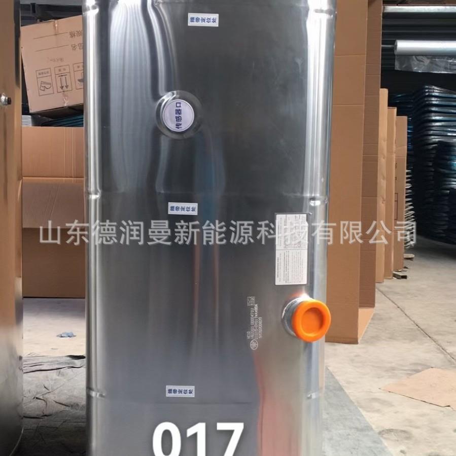 江淮JAC格尔发 铝合金油箱 100*70*70铝合金油箱
